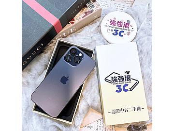 台南強強滾3C