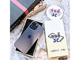 Apple iPhone 14 Pro Max 256GB