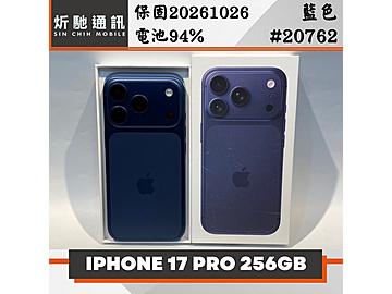 炘馳通訊