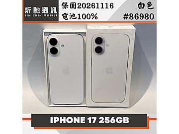 炘馳通訊