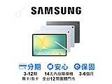 SAMSUNG Galaxy Tab S10 FE+ Wi-Fi
