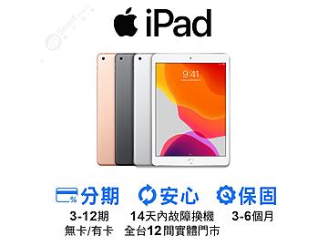 創宇通訊-桃園站前店