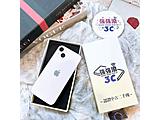 Apple iPhone 13 128GB
