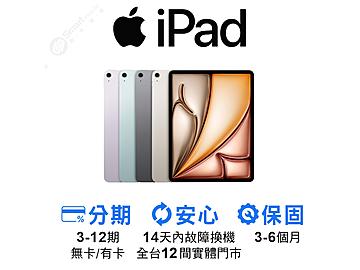 創宇通訊-台中站前店