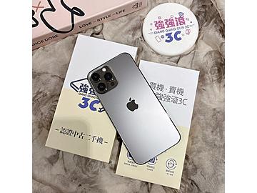 台南強強滾3C