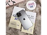 Apple iPhone 13 Pro Max 256GB