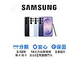 SAMSUNG Galaxy S26 Ultra