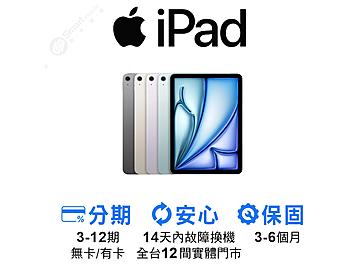 創宇通訊-高雄Nova店
