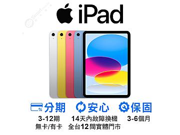 創宇通訊-高雄Nova店