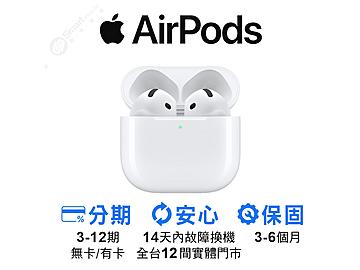 創宇通訊-高雄Nova店