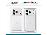 Apple iPhone 17 Pro