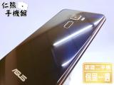 ASUS ZenFone 3 ZE520KL 64GB