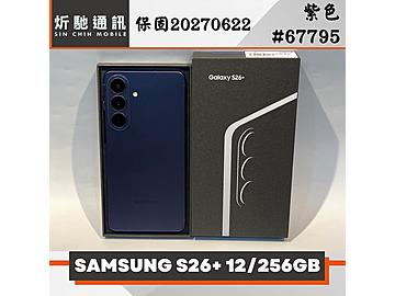 炘馳通訊