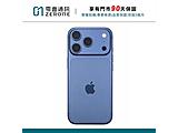 Apple iPhone 17 Pro