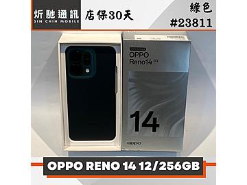 炘馳通訊