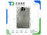 Apple iPhone 16 Pro Max 256GB