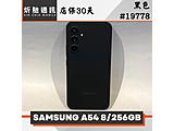 SAMSUNG Galaxy A54 5G 256GB