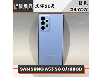 炘馳通訊