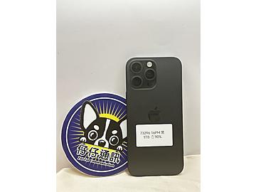 仔仔通訊