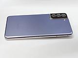 SAMSUNG Galaxy S21+ 5G 128GB