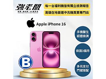 強老闆中古機-高雄五甲店