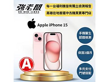 強老闆中古機-高雄五甲店
