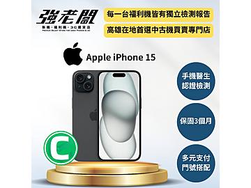 強老闆中古機-高雄五甲店