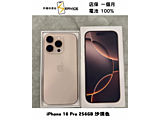 Apple iPhone 16 Pro 256GB