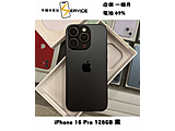 Apple iPhone 16 Pro 128GB