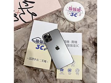 台南強強滾3C