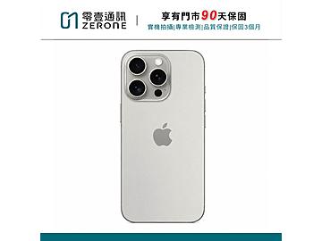 零壹通訊-豐原總店
