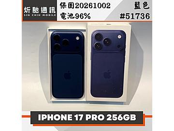 炘馳通訊