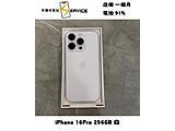 Apple iPhone 16 Pro 256GB