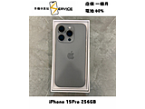 Apple iPhone 15 Pro 256GB