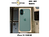Apple iPhone 16 128GB