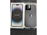 Apple iPhone 14 Pro Max 512GB