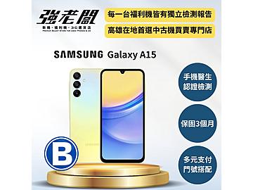 強老闆中古機-高雄五甲店