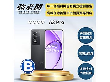 強老闆中古機-高雄五甲店