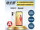 OPPO Reno8 5G (8GB/256GB)