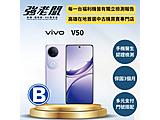 vivo V50