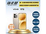 vivo V70