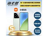 小米 Xiaomi 15
