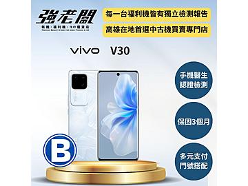 強老闆中古機-高雄五甲店
