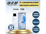 vivo V30 5G 512GB