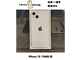 Apple iPhone 13 128GB