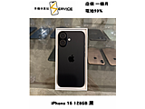 Apple iPhone 16 128GB