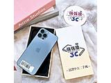 Apple iPhone 13 Pro Max 256GB