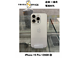 Apple iPhone 15 Pro 128GB