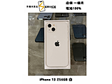 Apple iPhone 13 256GB
