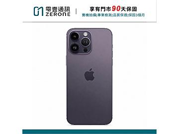 零壹通訊-豐原總店